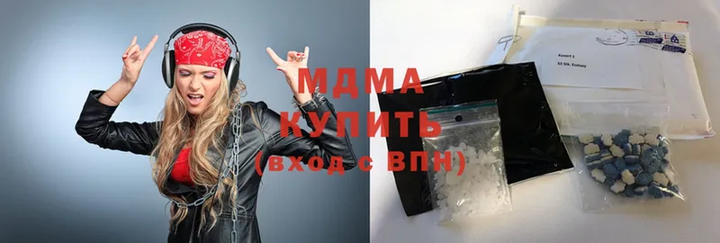 МДМА crystal  Мышкин 