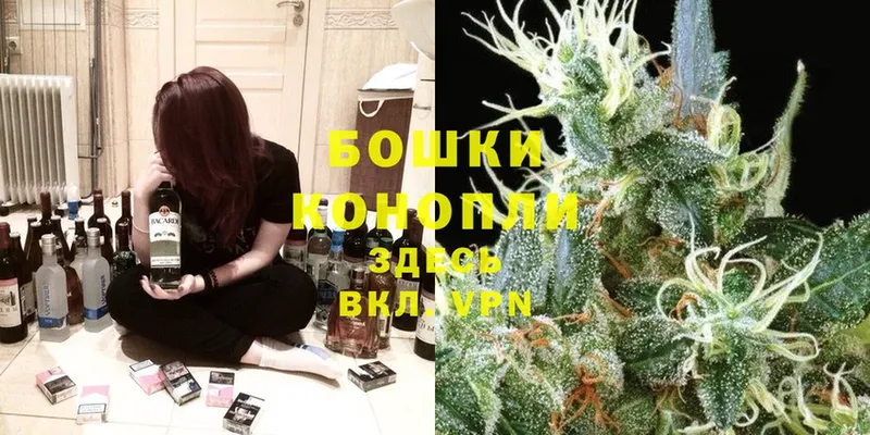 Каннабис Bruce Banner  Мышкин 